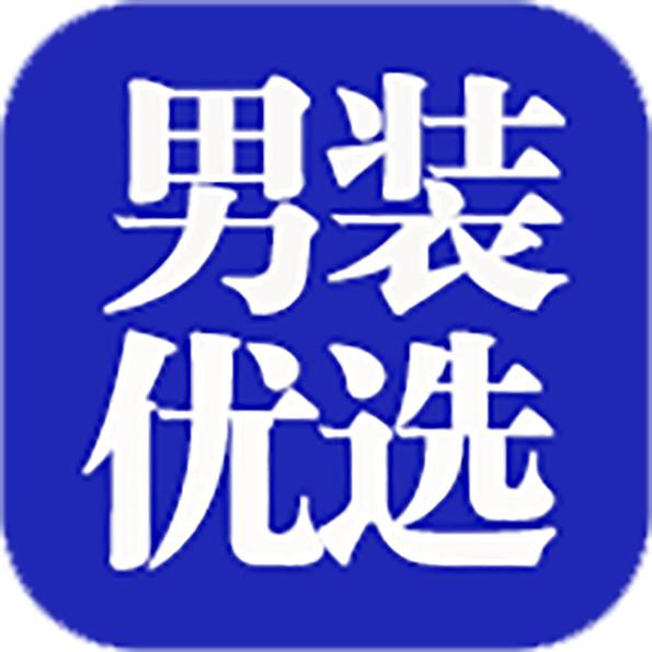 国名男装优选