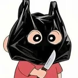 脱缰的野狗🌟