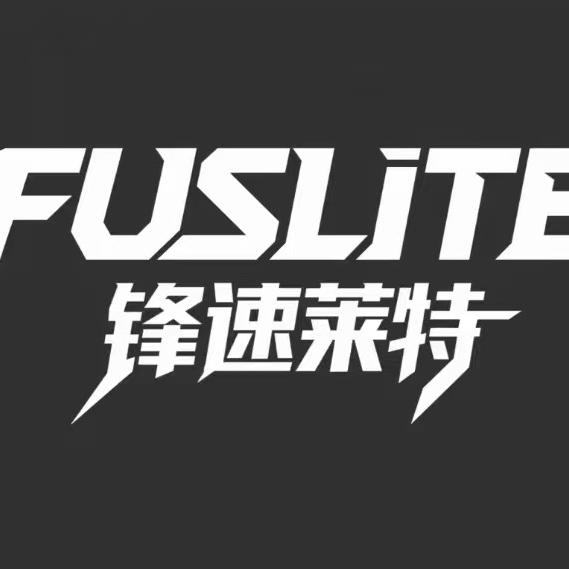FUSLITE
