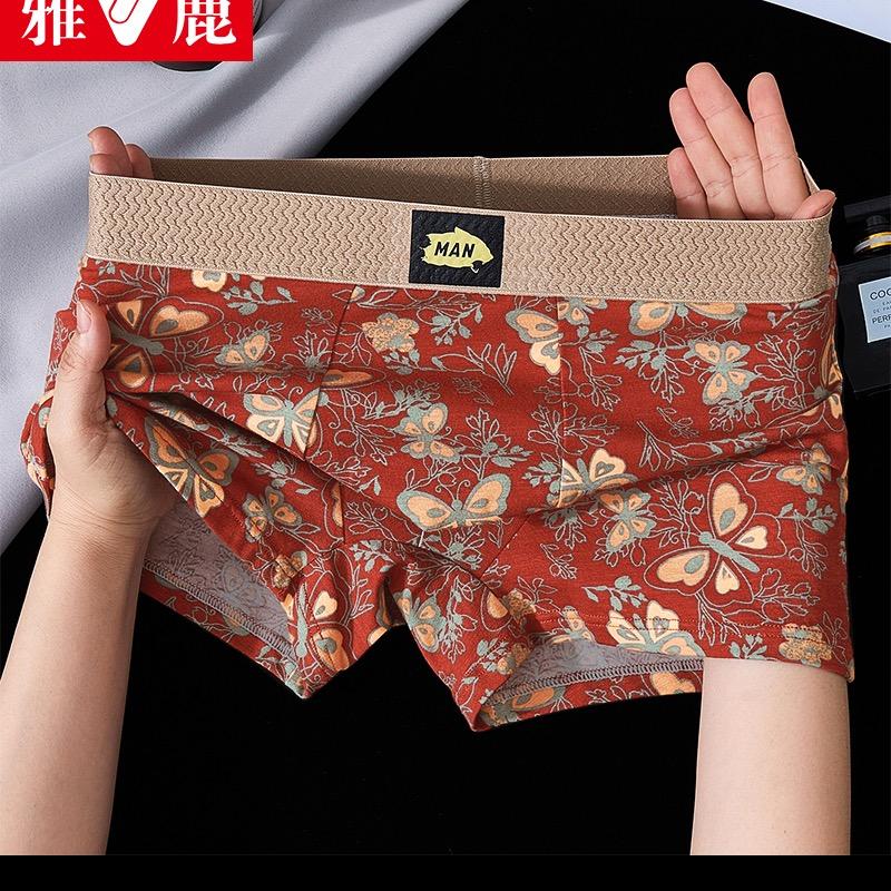 光年内衣工厂