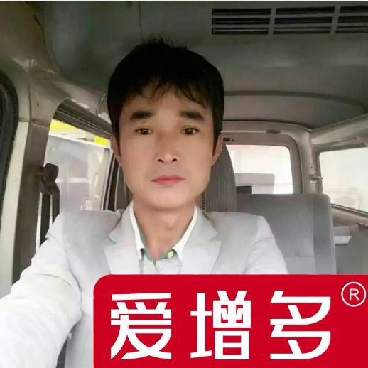 水稻哥