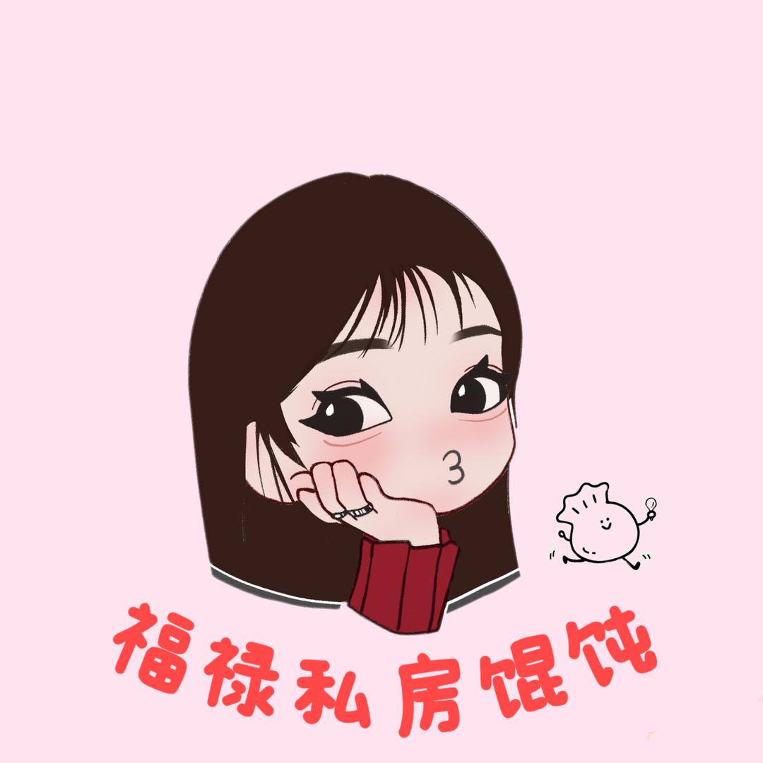 磁县吃碗馄饨-福禄手作