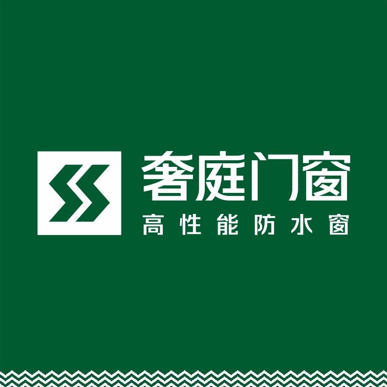 奢庭门窗官方