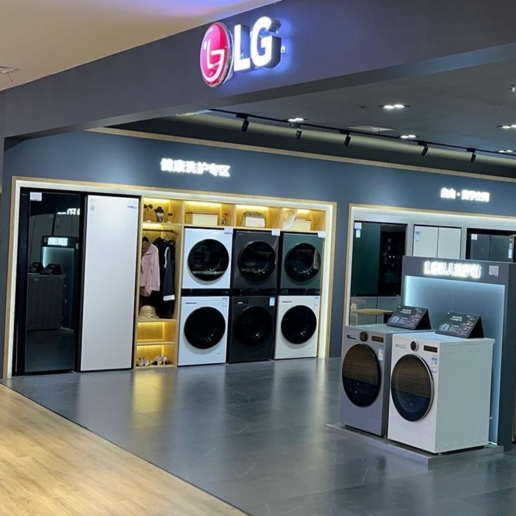 大信实体家电门店