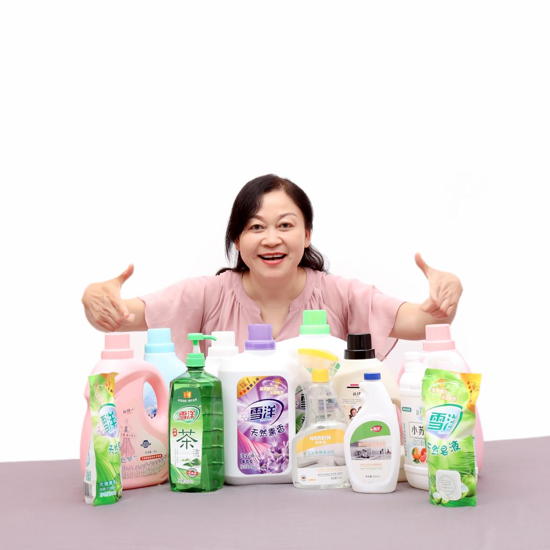 雪洋洗护清洁旗舰店