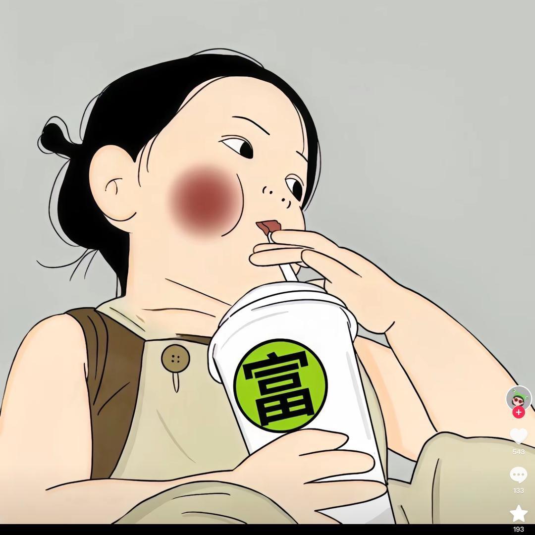 小零枫