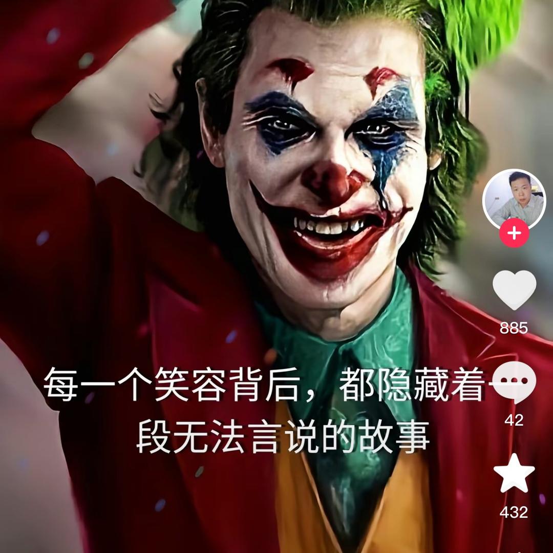 姗姗来迟