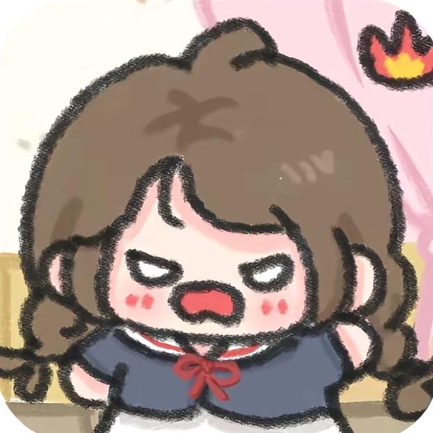 无语
