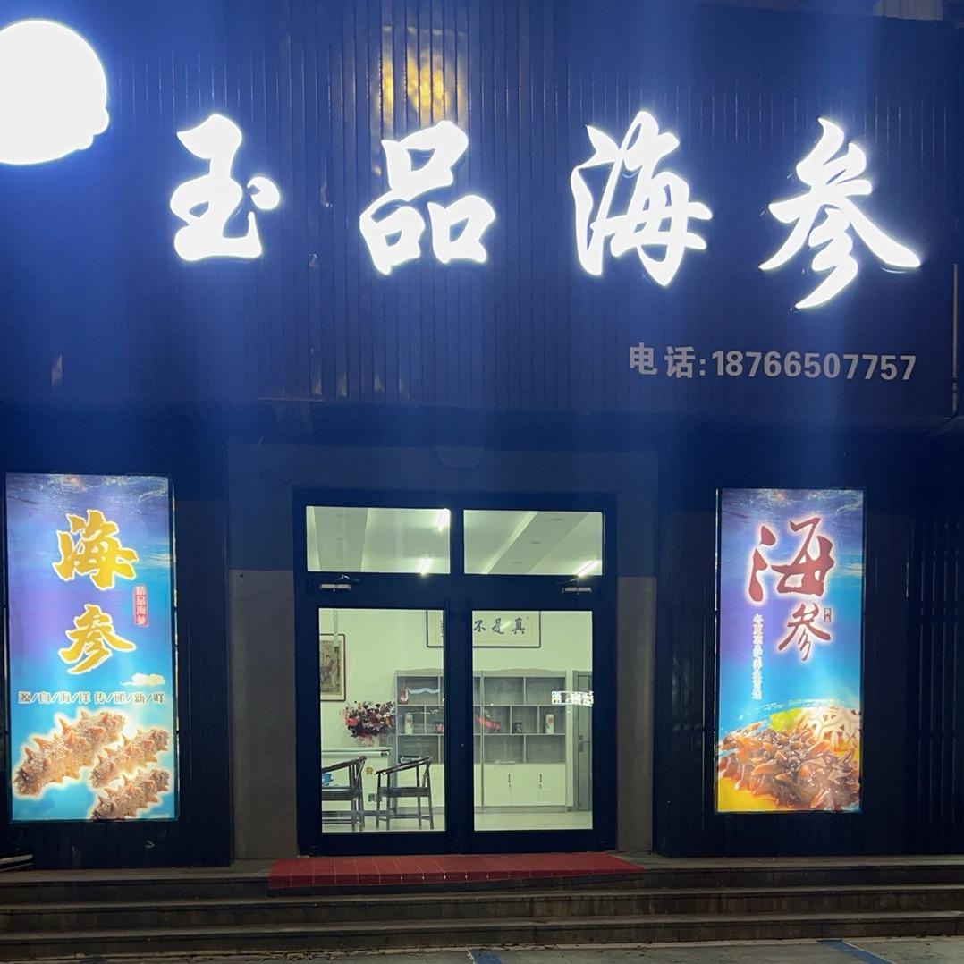 老曹真是不错