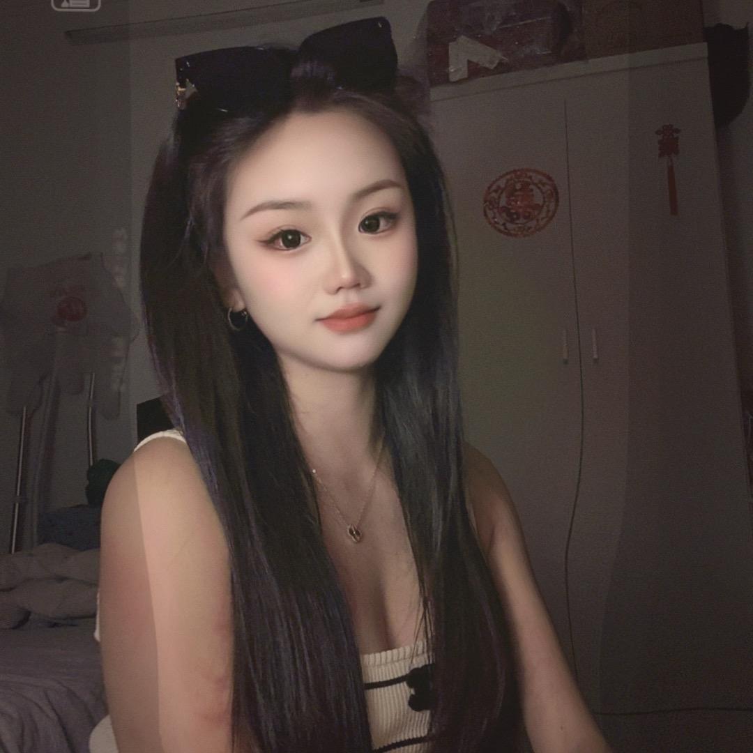 @@陈小姐💋