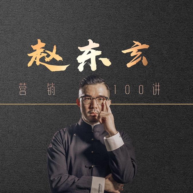 金华三度商务咨询有限公司