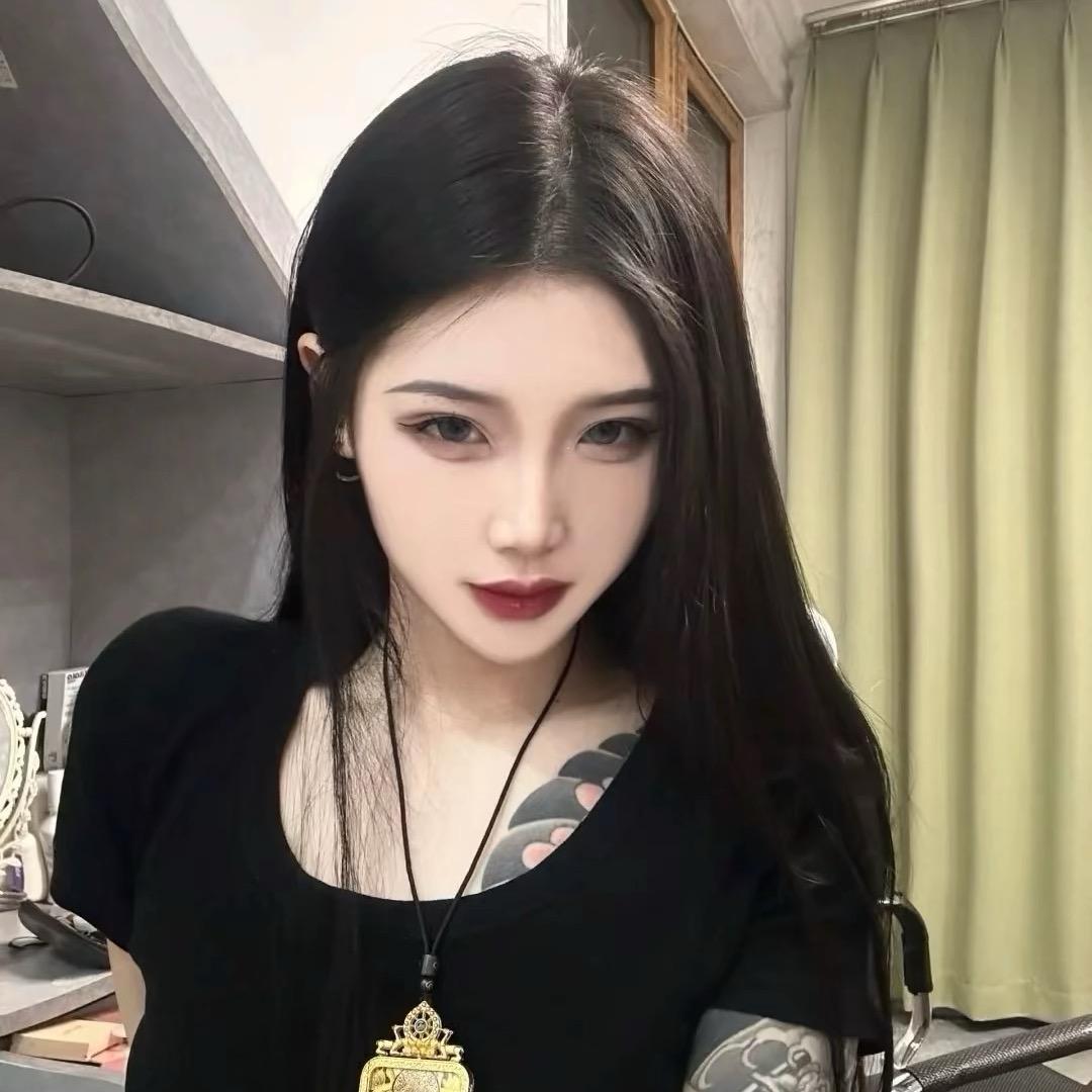 念念