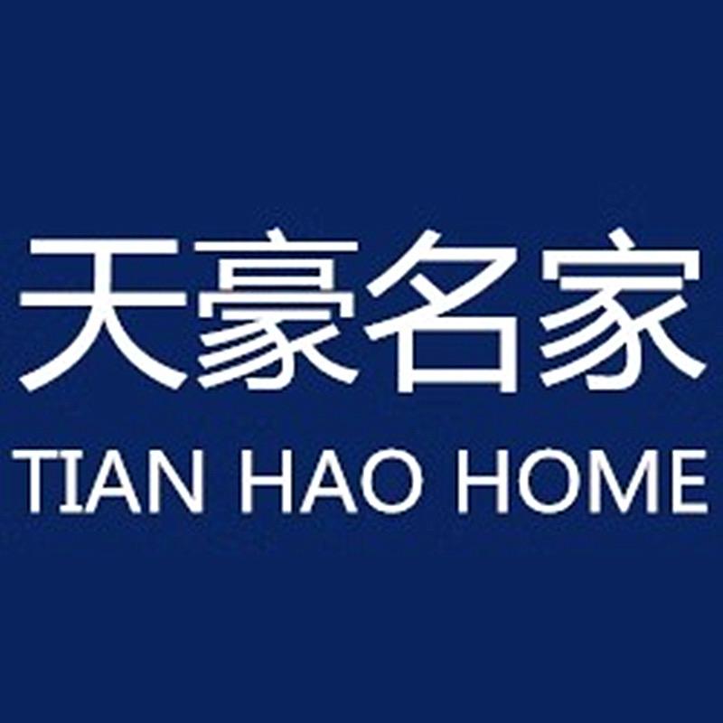 中山市天豪照明灯饰厂