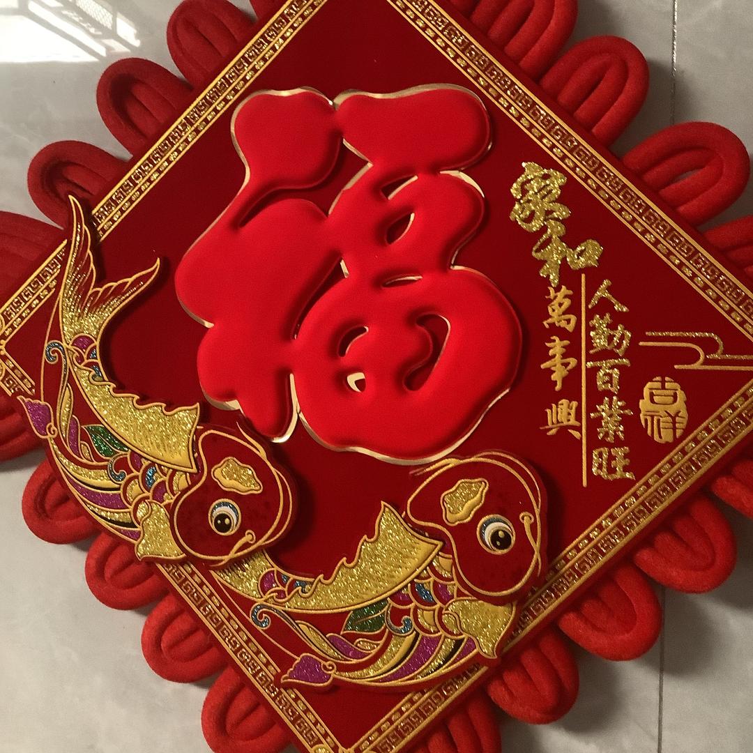 💕. ᴛོꪱꪸꪖꪀ༚田⃑༾