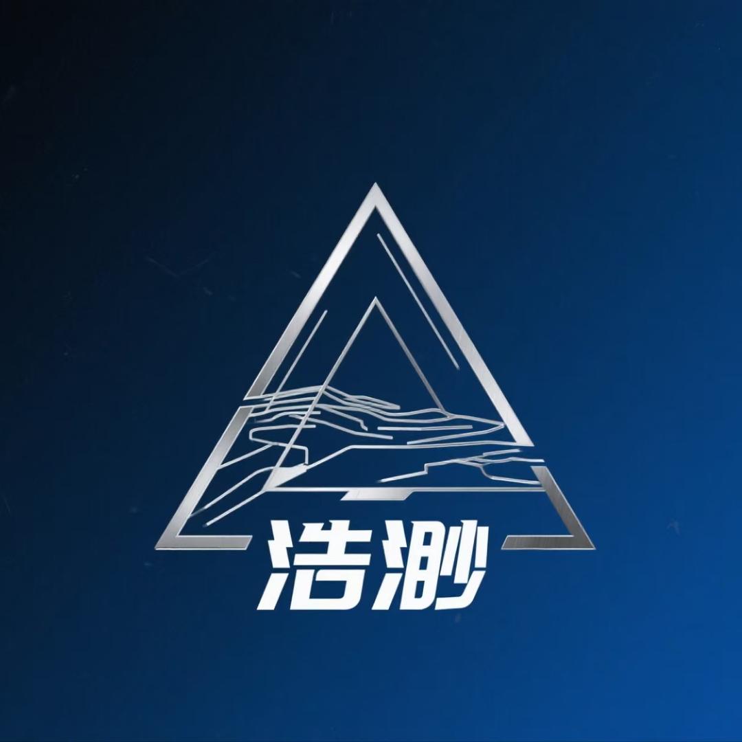 浩渺电竞  三角洲版