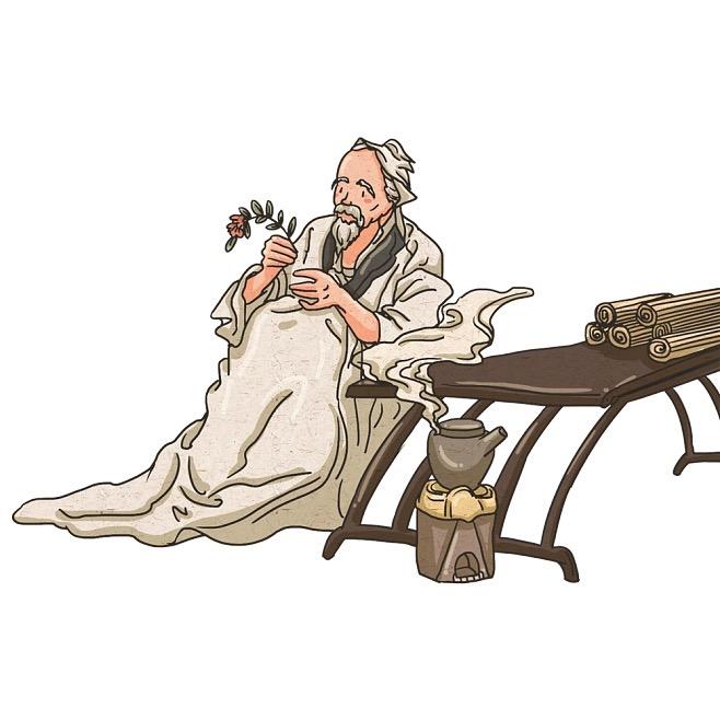 今日健康