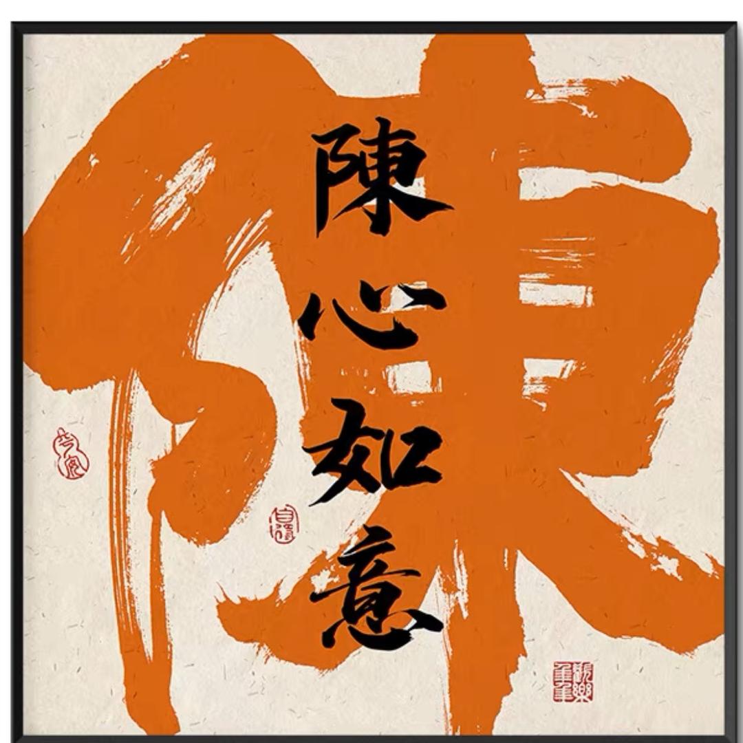 举铁的阿不岩