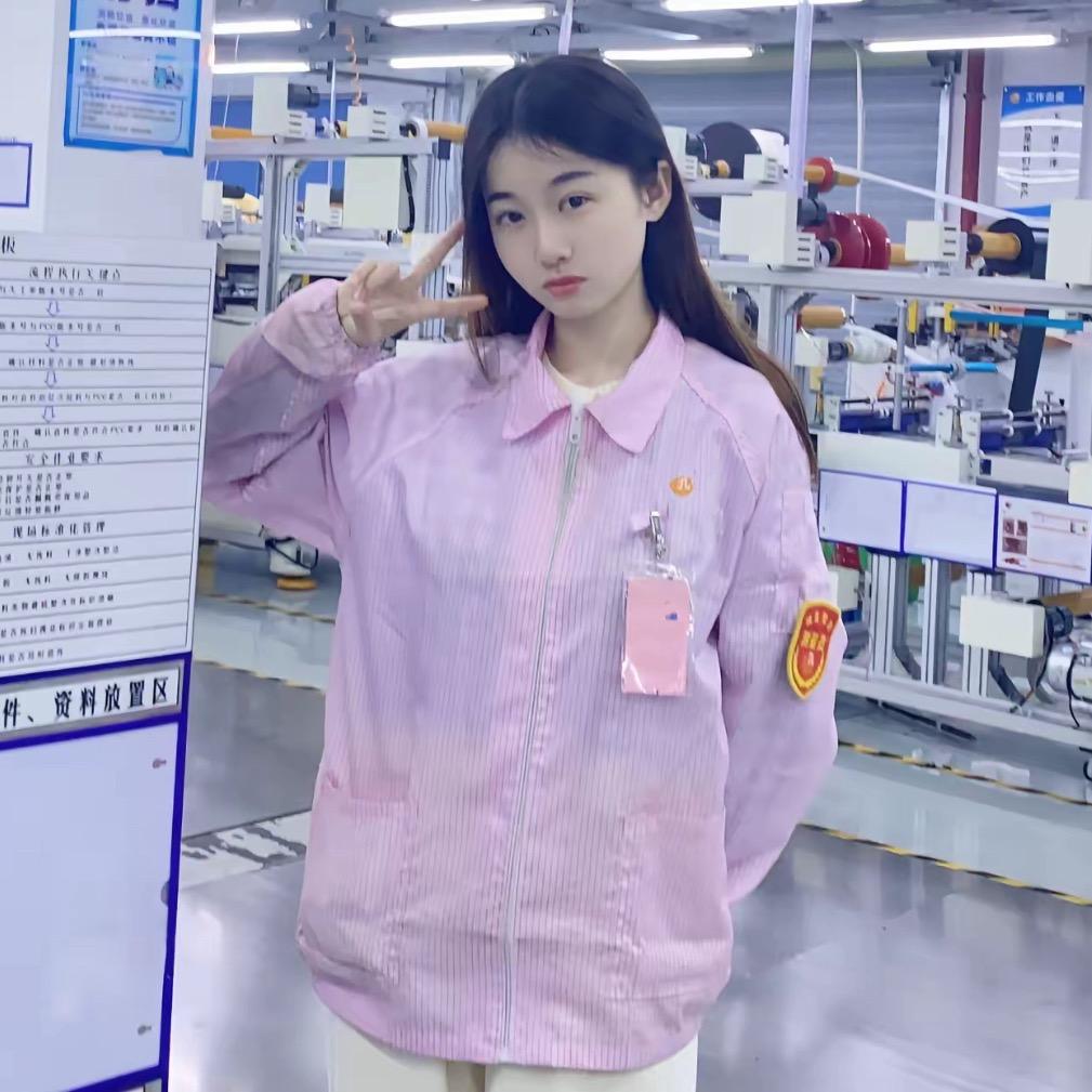 厂妹小青（进厂私）