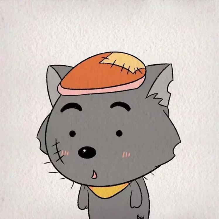伤心的灰太狼