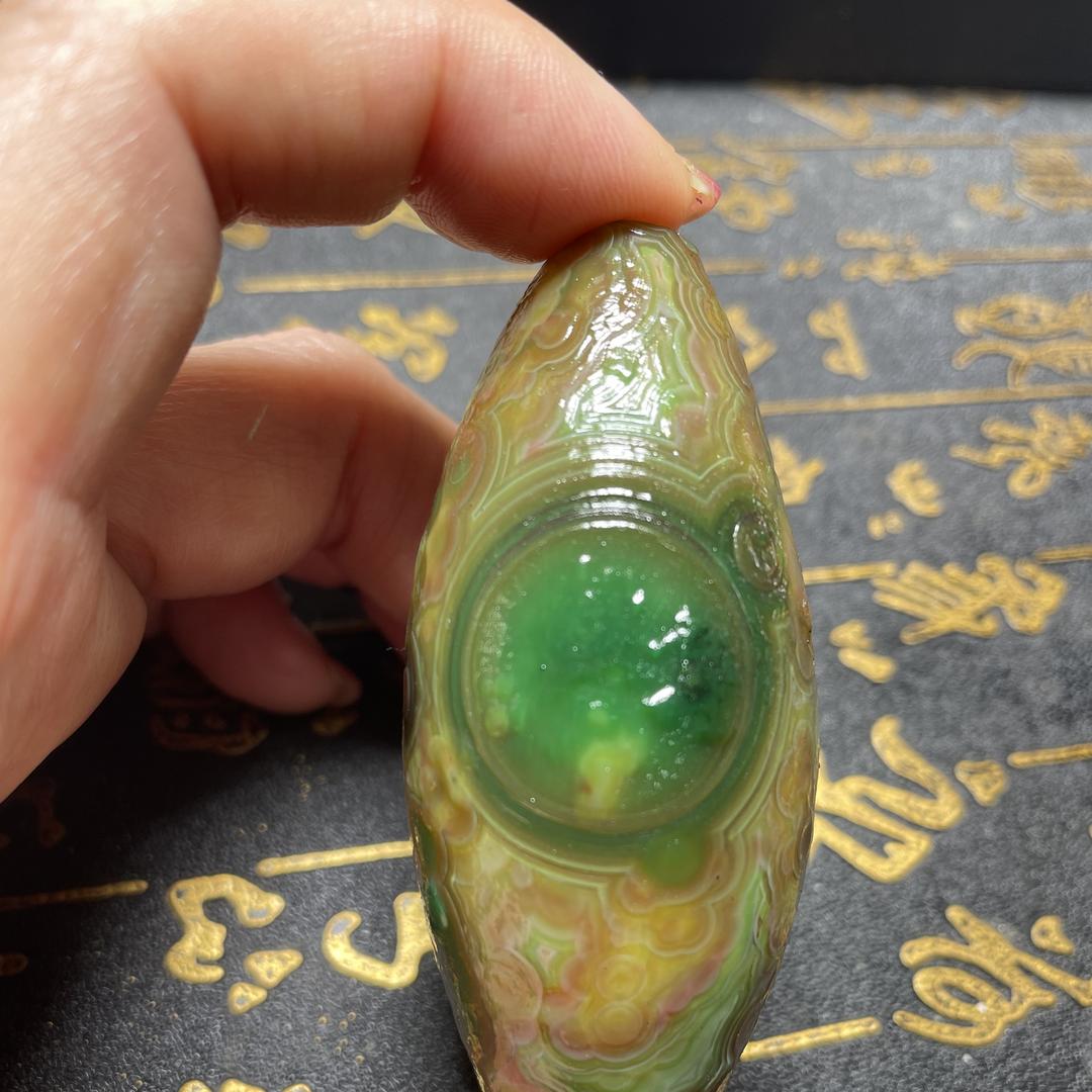 瑞祥阁花眼玛瑙
