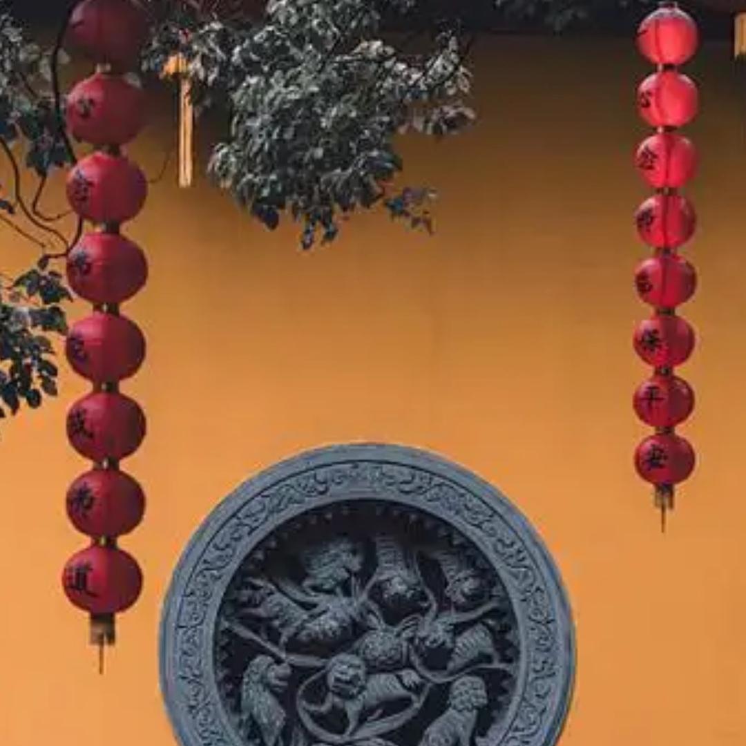 吉奇智曾