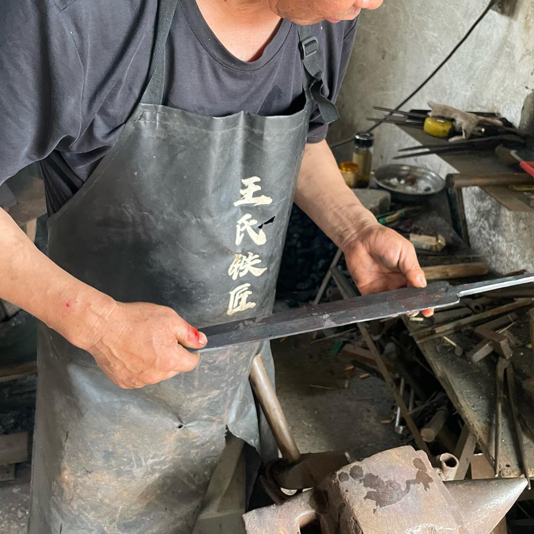 老王铁铺