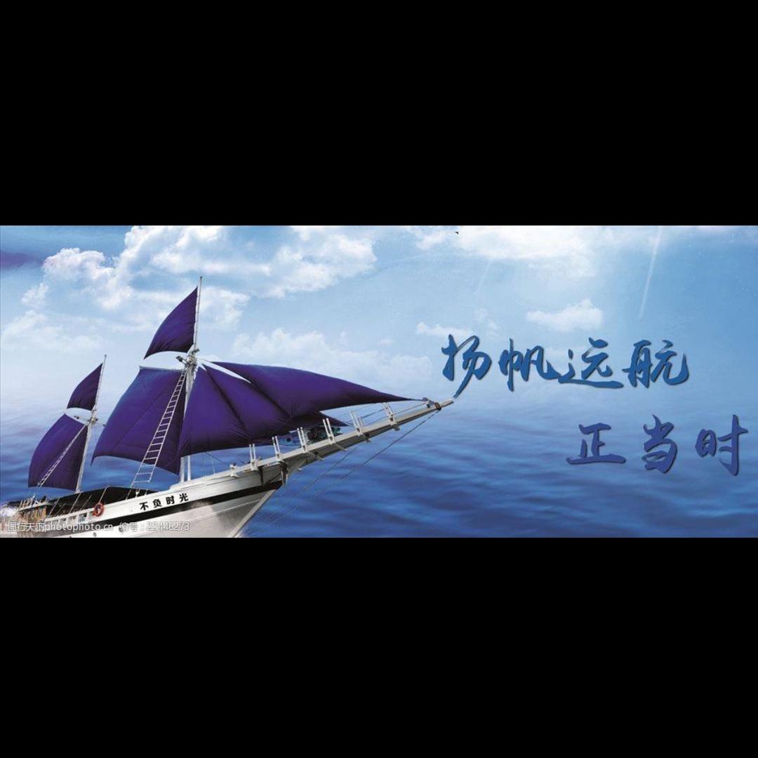聆听雨声！