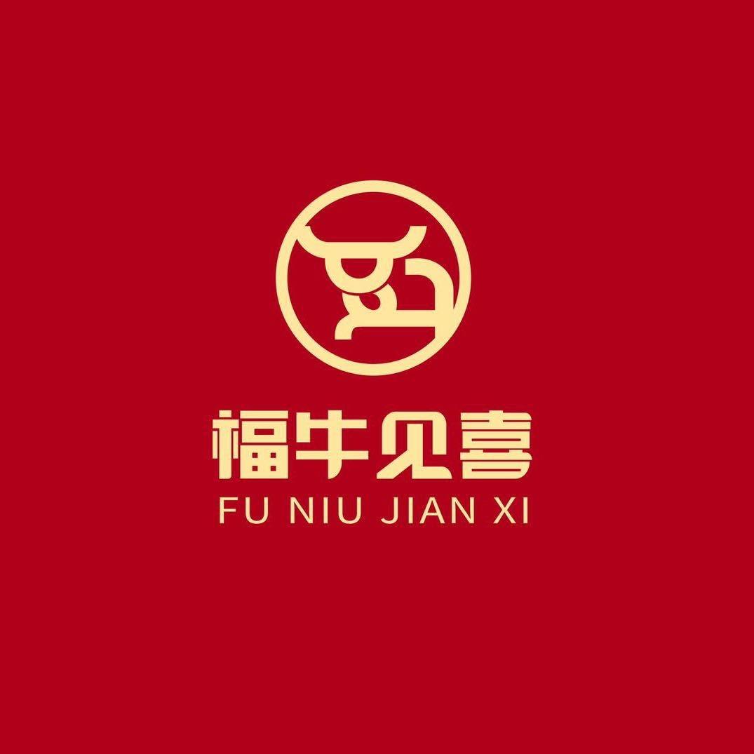 茶叶大表哥