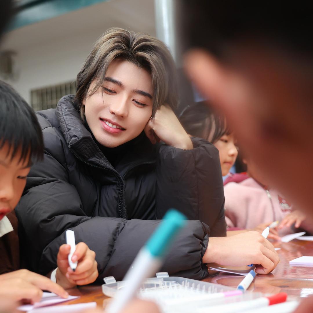 -𝑾𝑬𝑰𝑨𝑰𝑲𝑼𝑵-