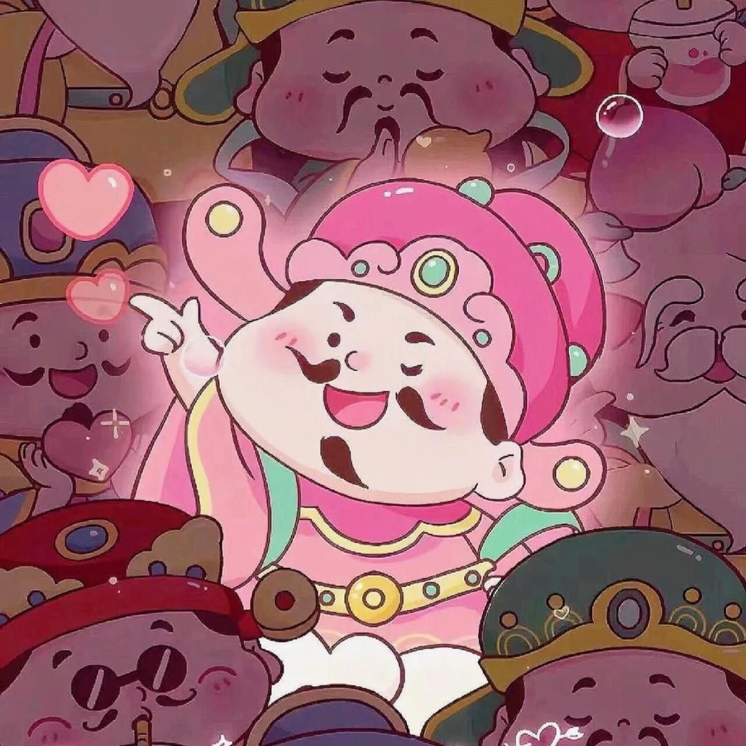 💗港城小月老