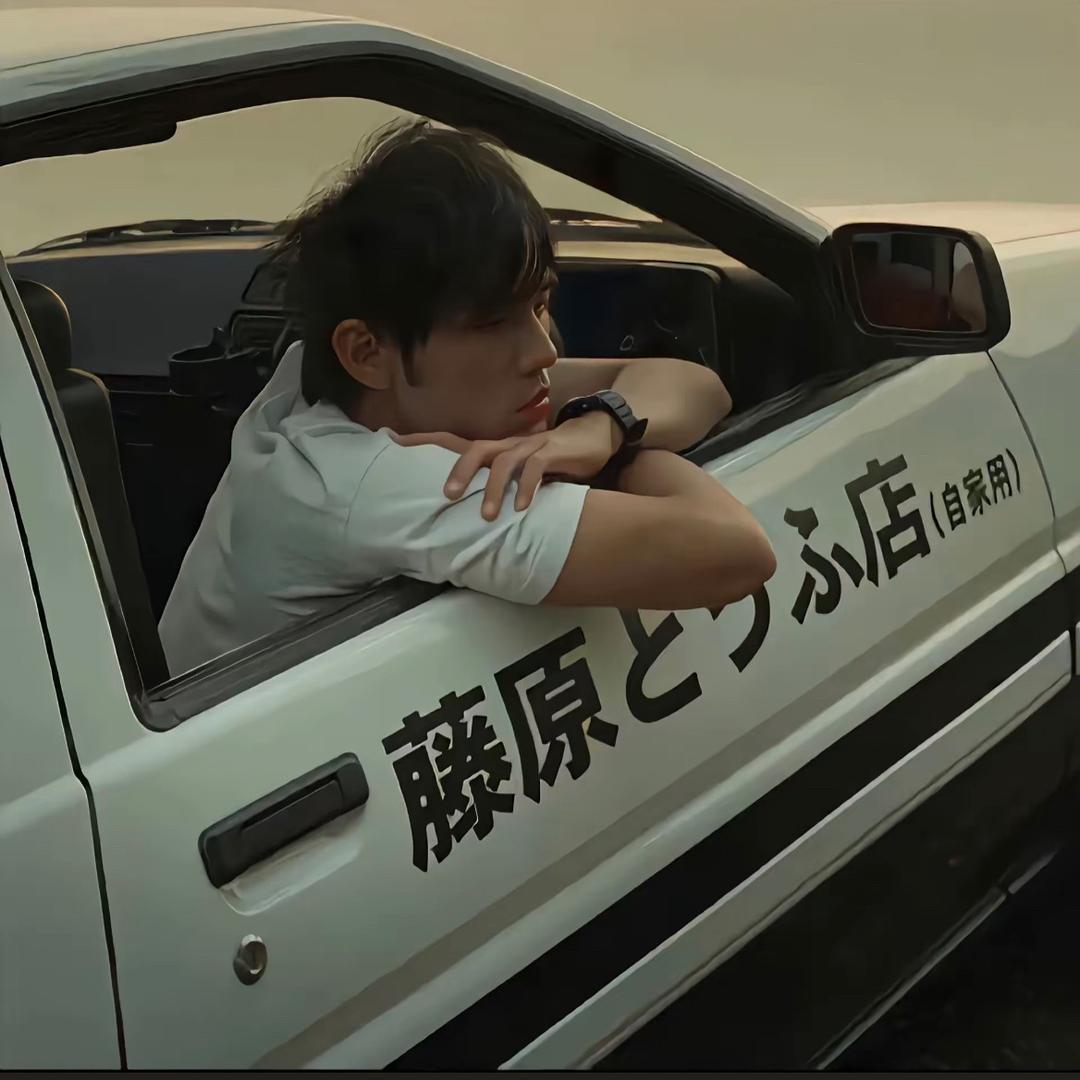 杰粉