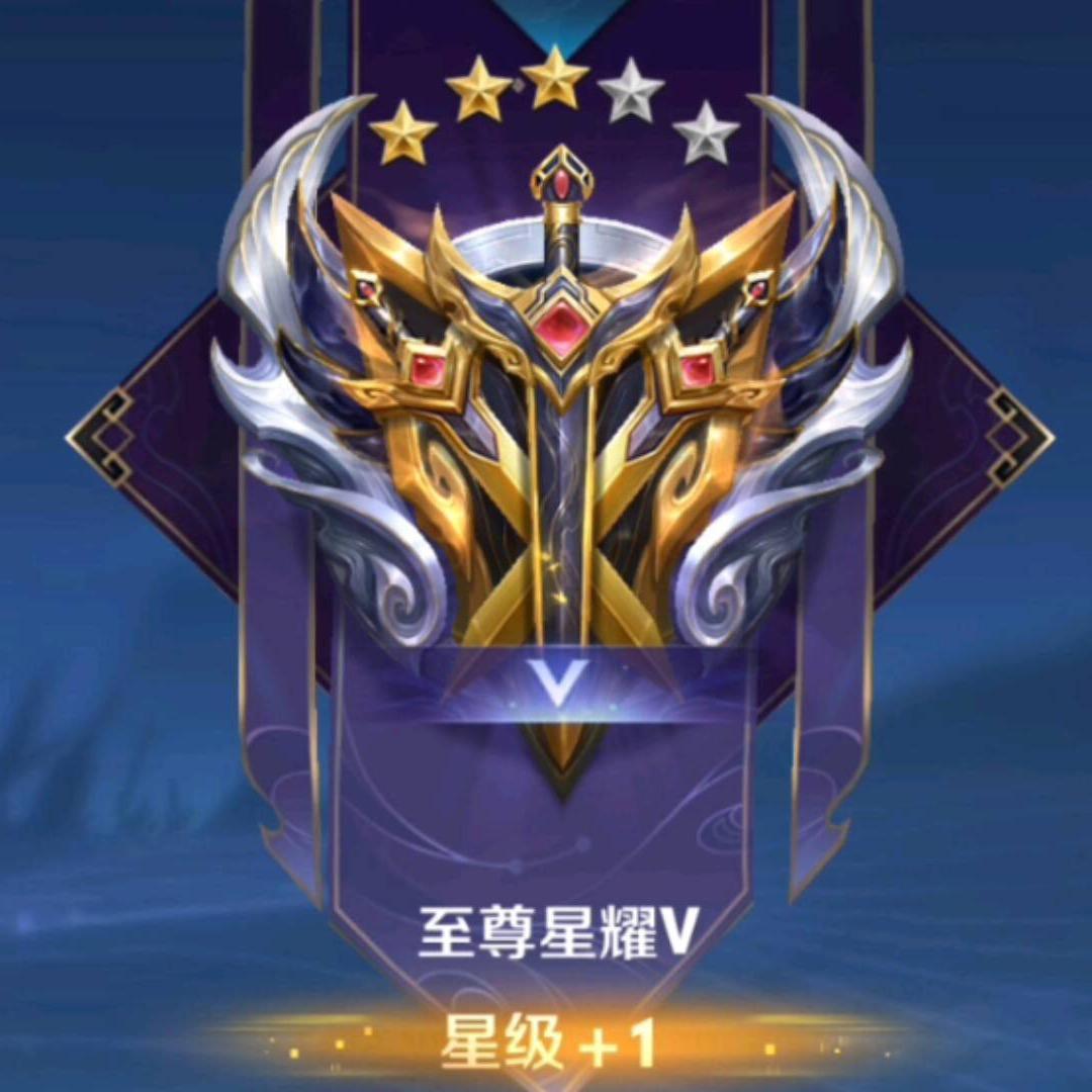 周泰安