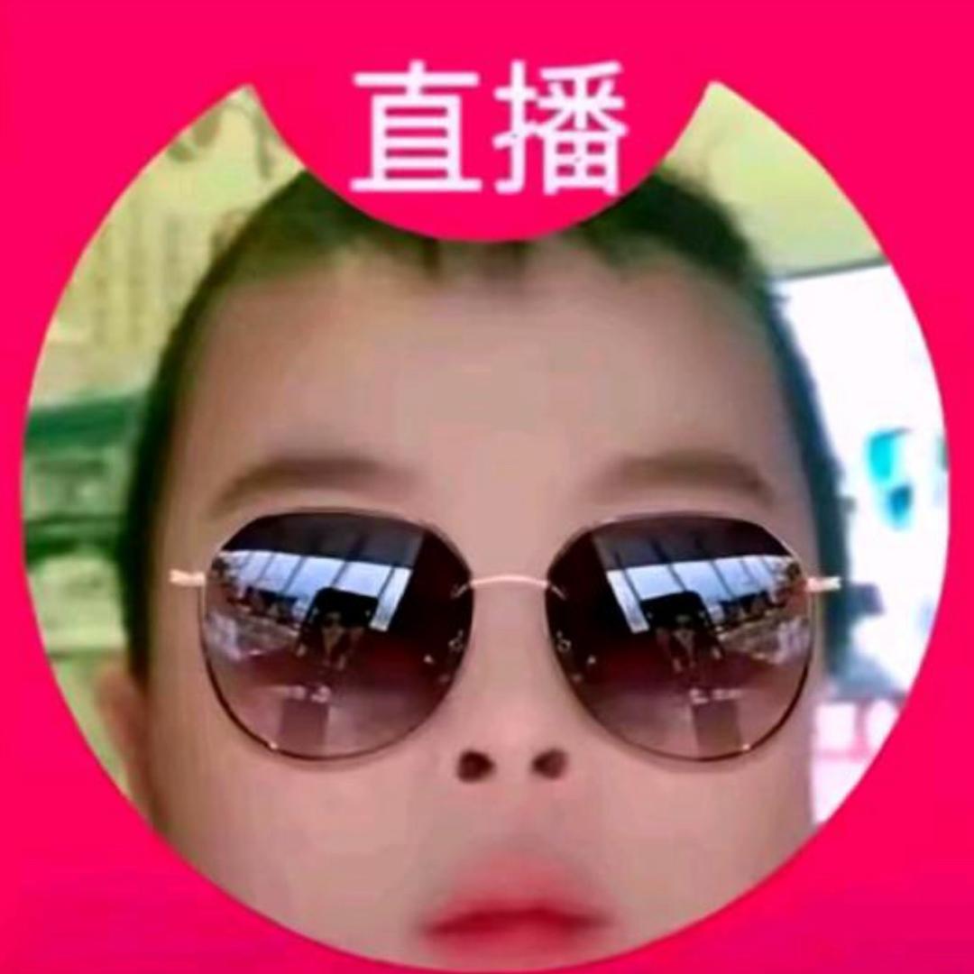 痕