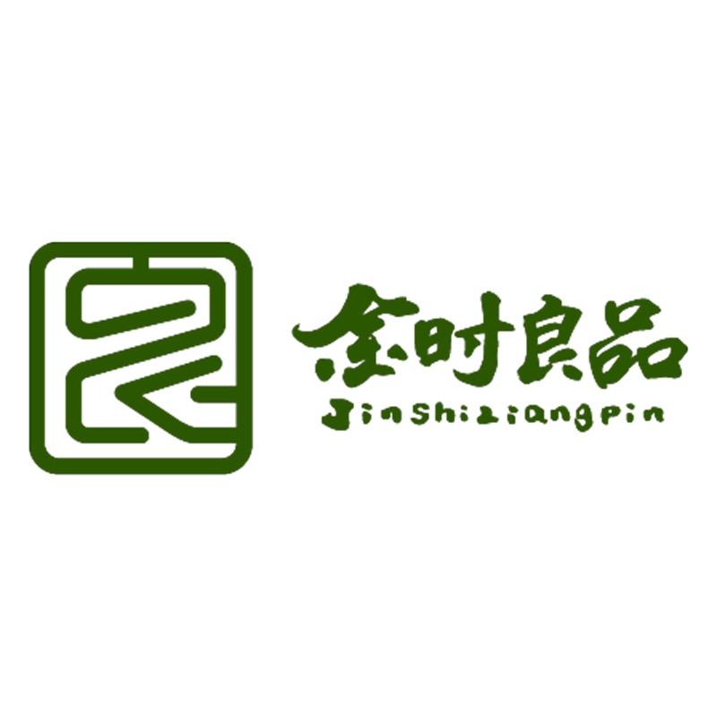 金时良品蔬菜旗舰店