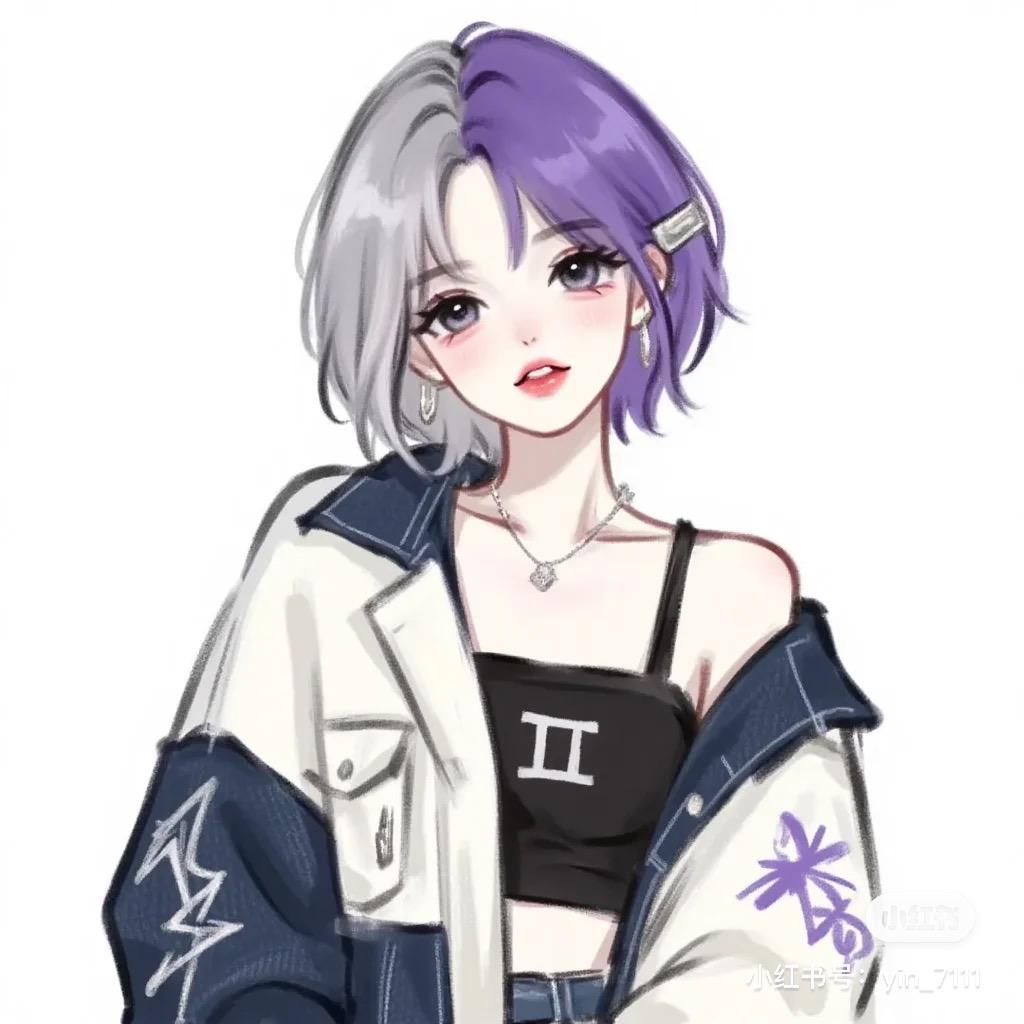 ○北方毛辣子