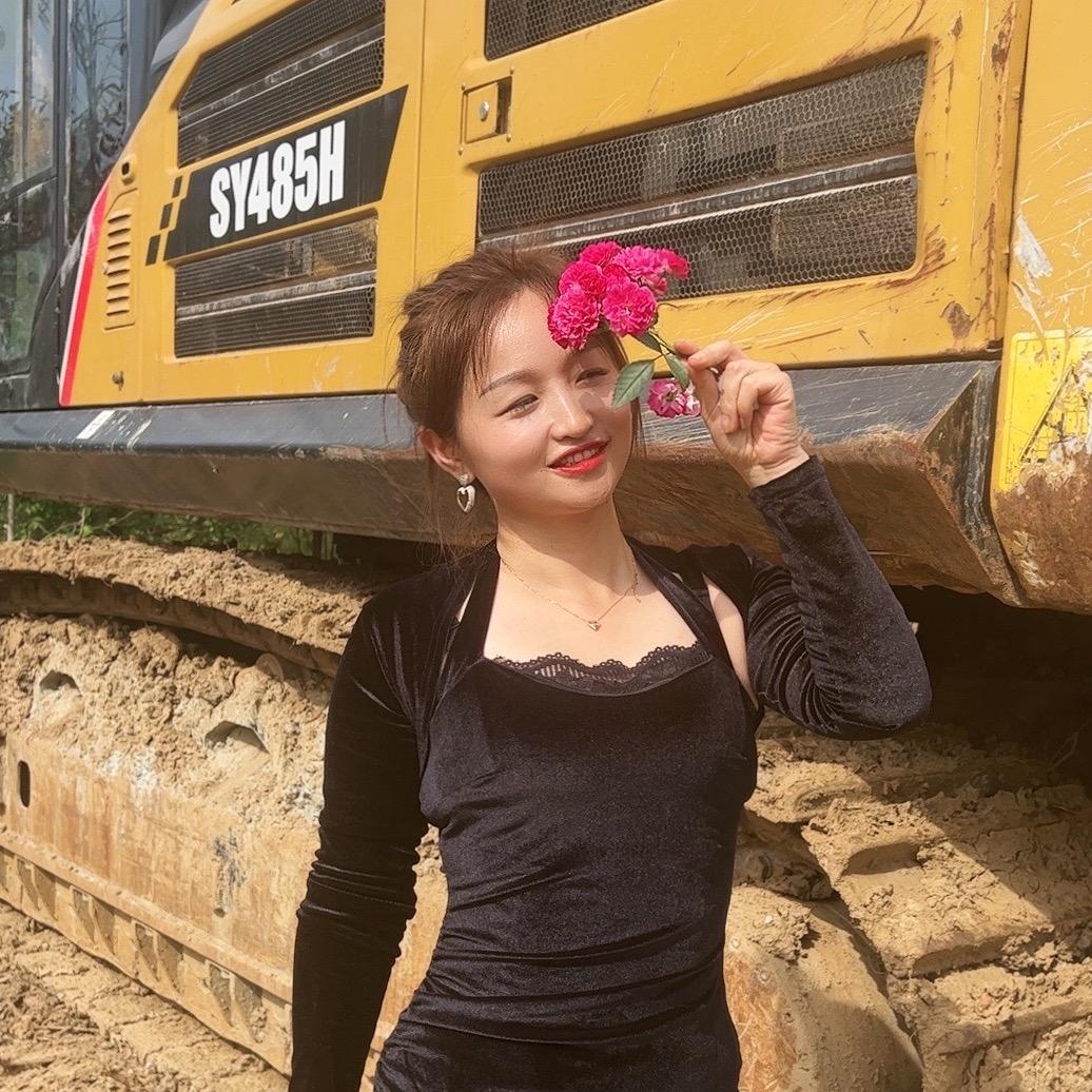 小姨子工程机械