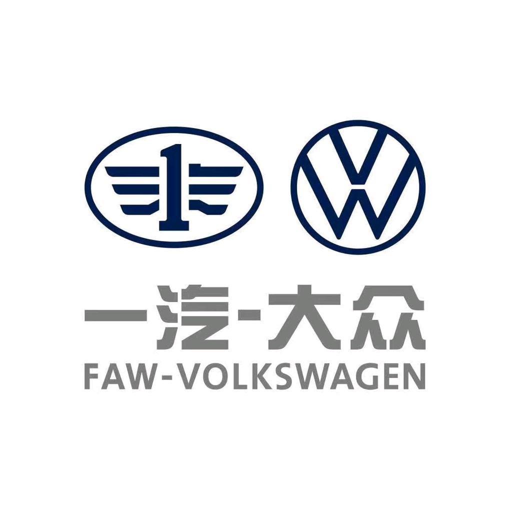 一汽大众巴中瑞龙店