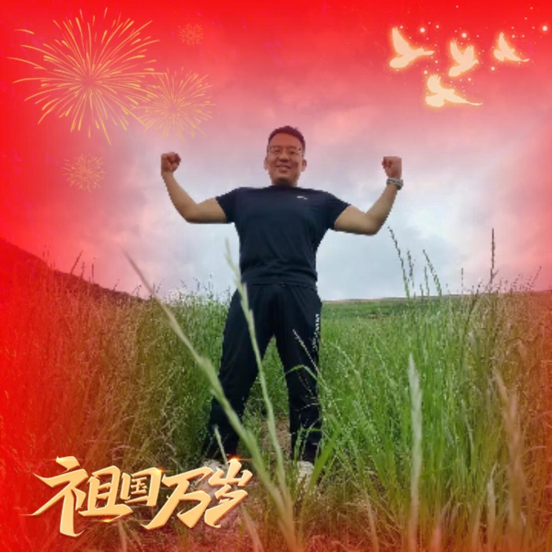 🦅爱运动的星仔😎🦅