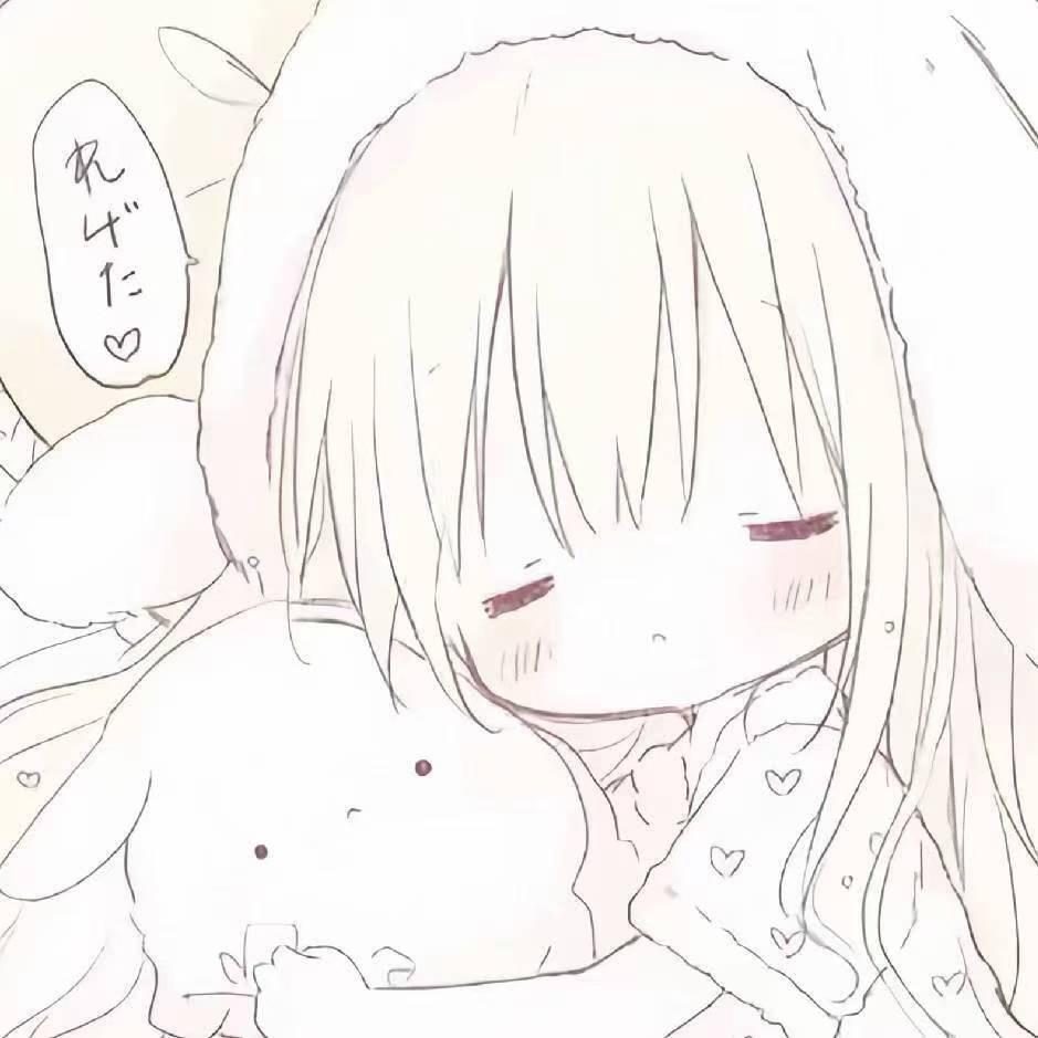 你又怎么了