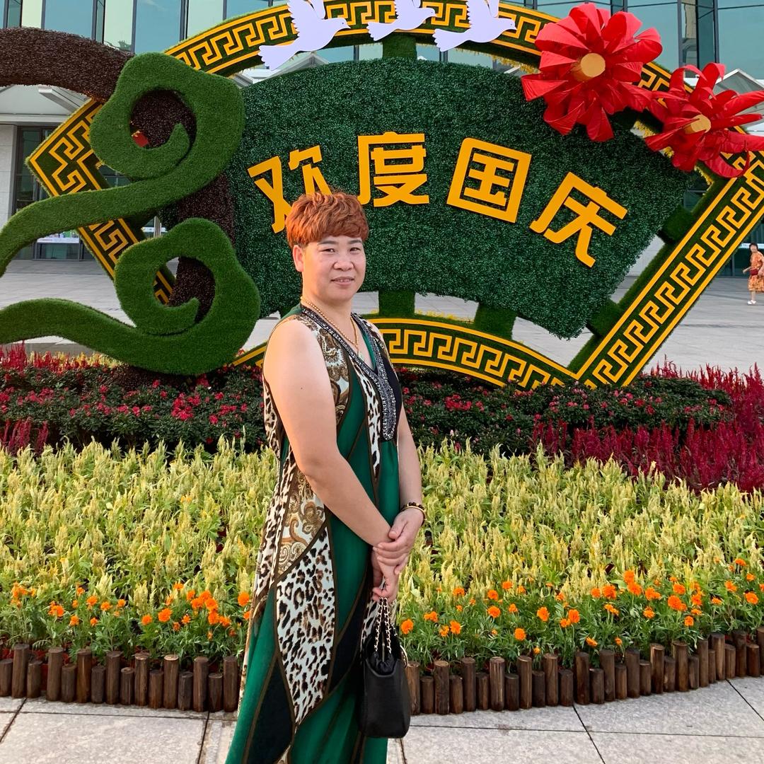 潮汕肉姐