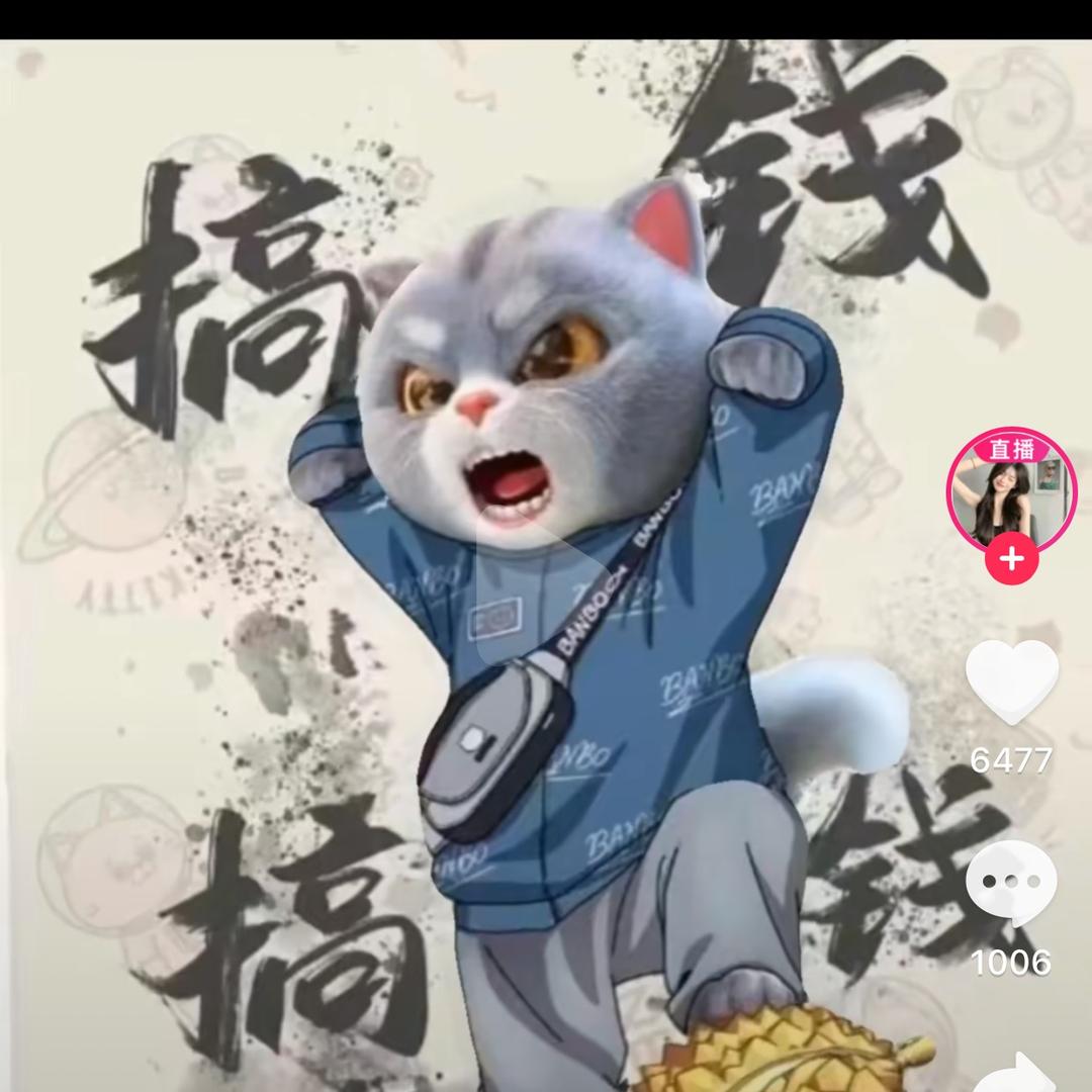犀浦、封阳台