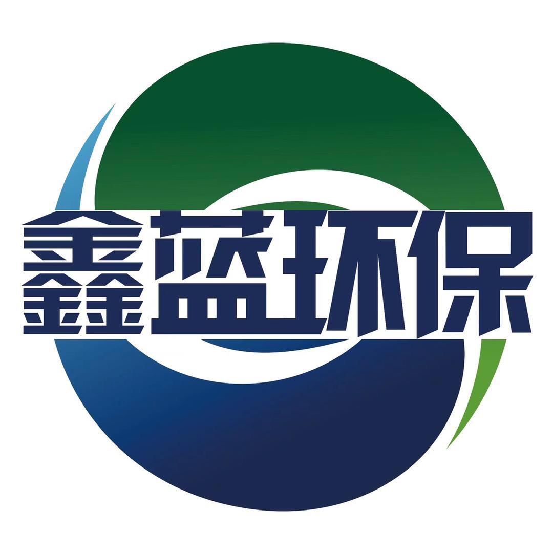 粉尘处理-鑫蓝环保
