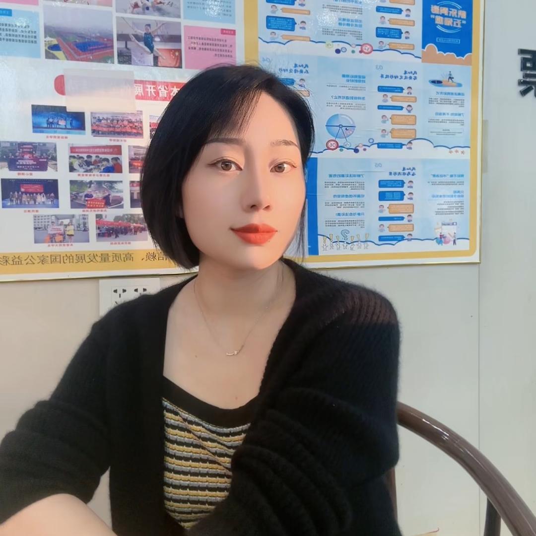 足坛茜姐