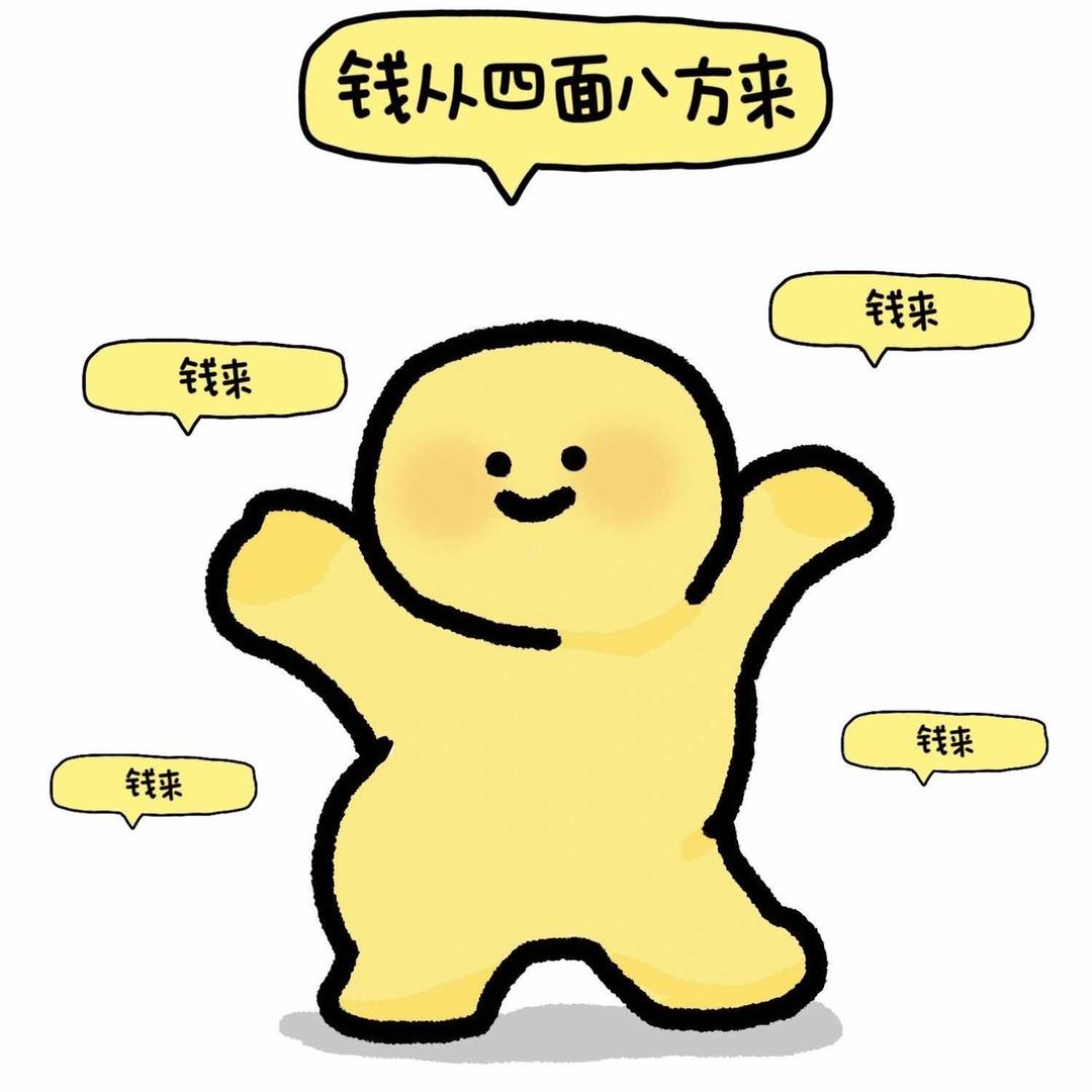 🌈梦见🍀