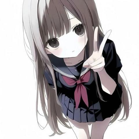 芙