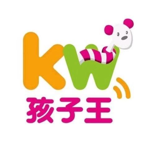 蒋华孩子王(荆州万达店)