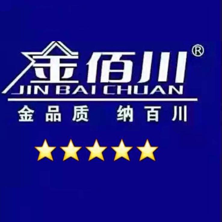 张液麻将机二手车销售
