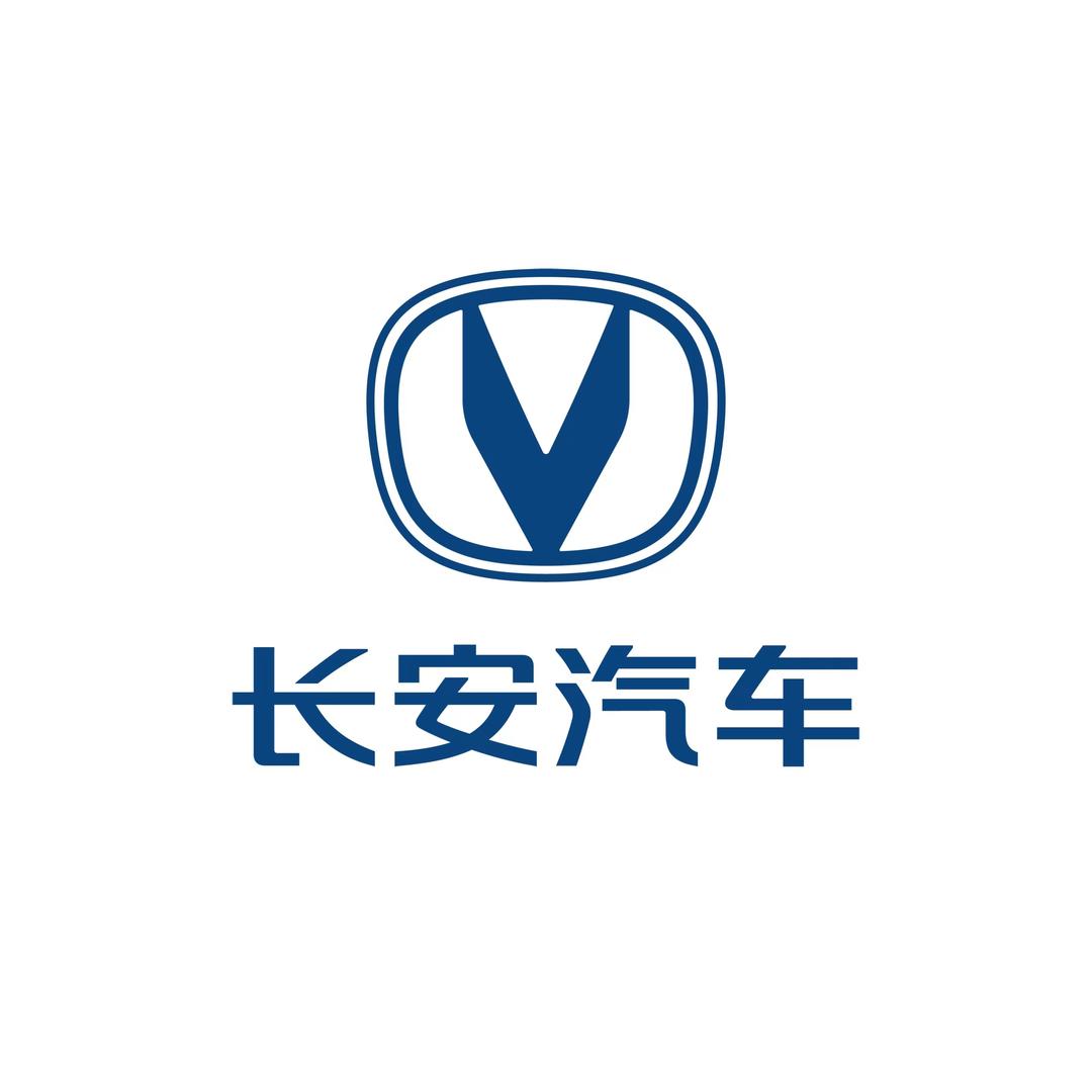 宜宾亿车汇长安汽车总店