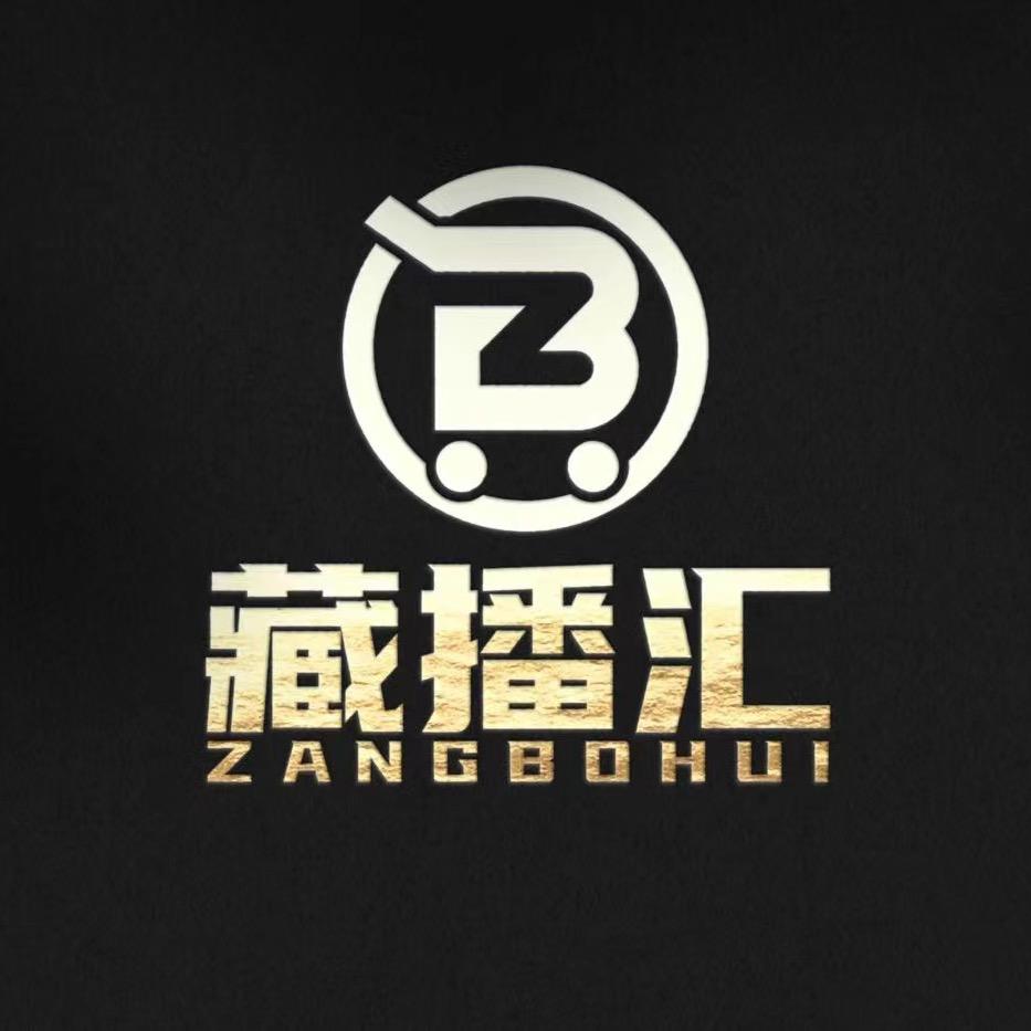 藏播汇-小拉