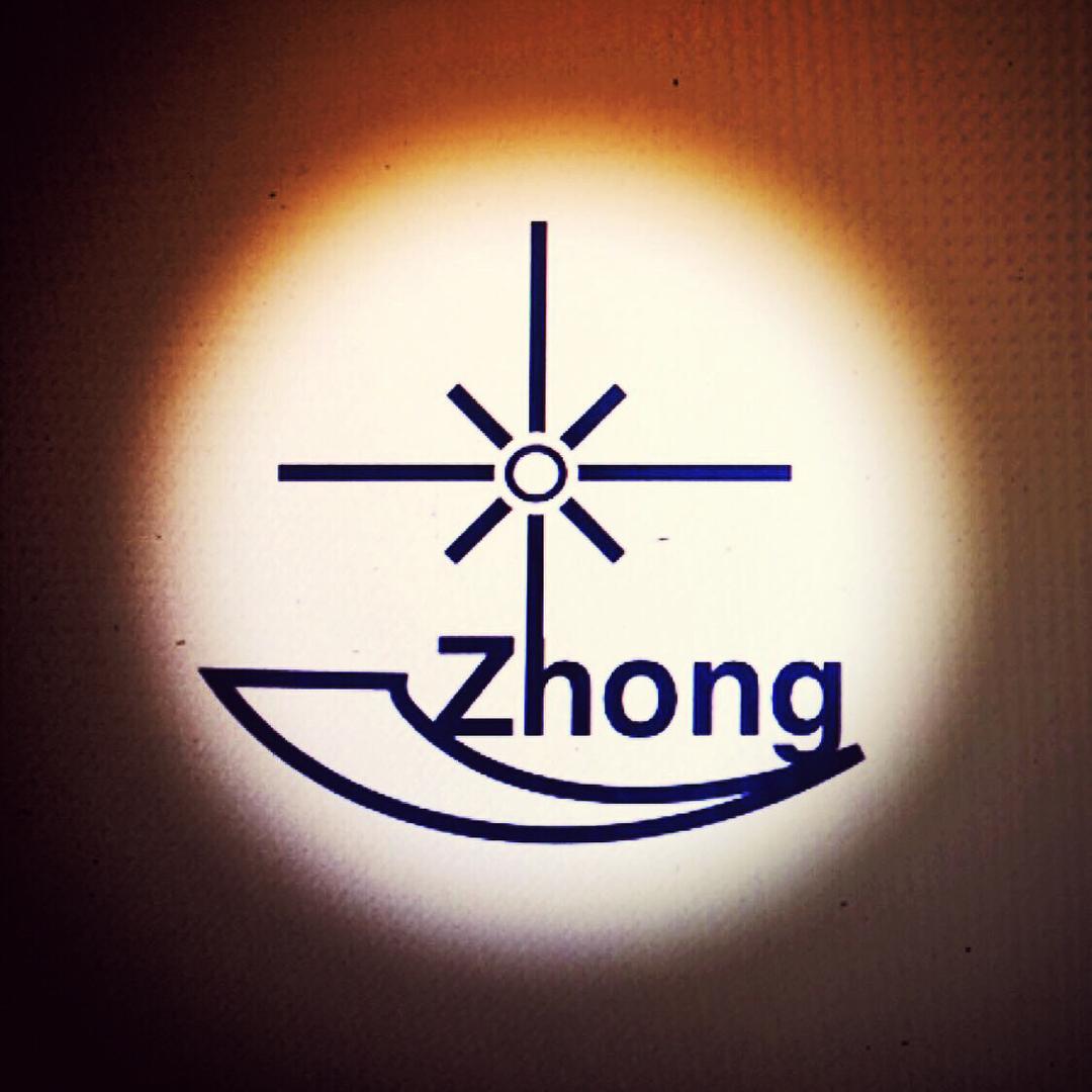 星航国际商贸